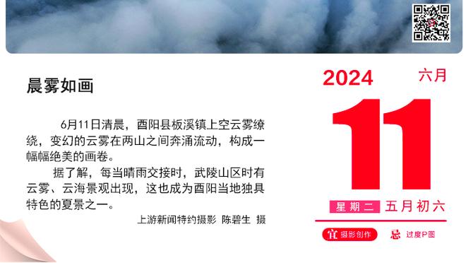 曼联0-3不敌伯恩茅斯！滕哈赫赛后呆呆地站在原地